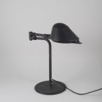 1757&nbsp;3096&nbsp;TABLE LAMP